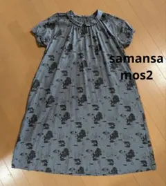 Item thumbnail for item 194f170a-248c-41a6-ba49-e86bb3a9ac52