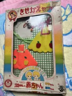 2025年最新】初代ミキちゃんマキちゃんの人気アイテム - メルカリ