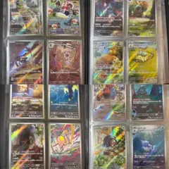 ポケモンカード　ar16枚セット
