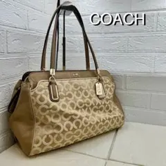 中古　COACH コーチ バッグ　マディソン オプアート キャリーオール