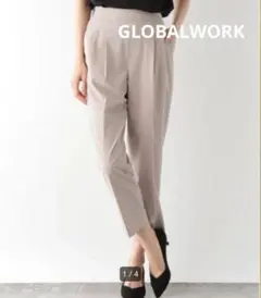 GLOBALWORK 美シルエット　テーパード　レディース　M