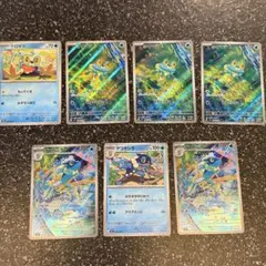 ポケモンカード ケロマツ✖️ゲコガシラ　セット