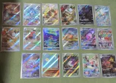 ク*ロ様 ポケモンカードゲーム AR 16枚まとめ売り