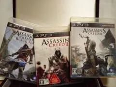 アサシン クリード II・III・IV ブラックフラッグ 3本セット PS3