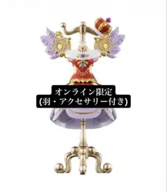 アイカツ トルソー