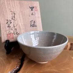 2025年最新】法勝寺焼の人気アイテム - メルカリ