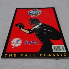 99MajorLeagueWorldSeriesOfficialProgram