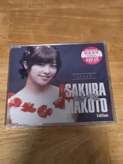Lady Note from OS☆U 愛してジャジー 朝倉真琴 Edition