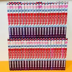 『暁のヨナ』1～43巻セット レンタル使用済コミック