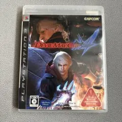 Devil May Cry 4