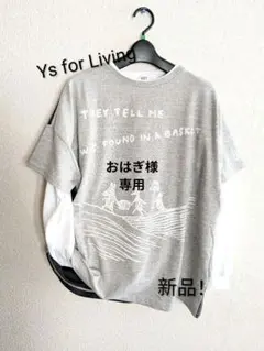 Item thumbnail for item 26e2edbc-6f42-4ecb-bc6c-8c22f05060d1