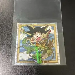 ドラゴンボール ウエハースシール 孫悟空 W18-EX3 40周年 一巻 - メルカリ