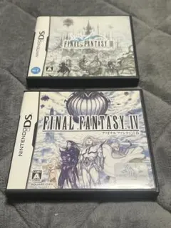 2026年最新】ds ff3の人気アイテム - メルカリ