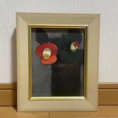 Item thumbnail for item ad9860a3-9ff9-42bd-a416-1c4fb846f963