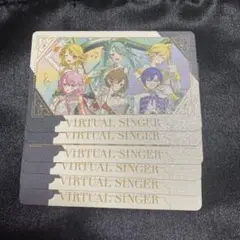 プロセカ 感謝祭 グリカ