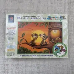 2025年最新】ディズニーパズル レトロの人気アイテム - メルカリ