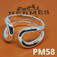 HERMES リマ PM 58 新品未使用 超貴少サイズ 入手困難 エルメス HERMES リマ PM 58 新品未使用 超貴少サイズ 入手困難 エルメス - メルカリ
