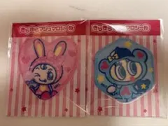 マツモトキヨシ　 ナルミヤ　メゾピアノ　 ナカムラくん　　ベリエちゃん