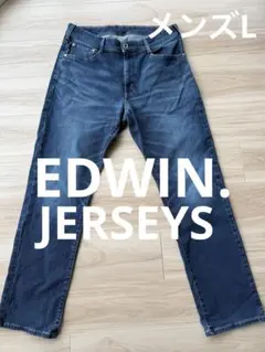 EDWIN JERSEYS メンズLサイズ