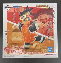 2026年最新】一番くじ ドラゴンボール ラストワン賞の人気アイテム
