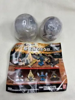 怪獣まちぼうけ　ガチャ　セットン　レッドキング　2個セットのサムネイル