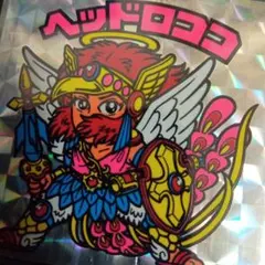 バ*中様 【当選品・当選者2名のみ】ファイナルファンタジーVIIリバース