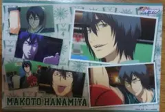 黒子のバスケ ジャンボカードダス 花宮真