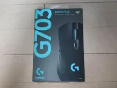 G703 LIGHTSPEED ワイヤレスマウス