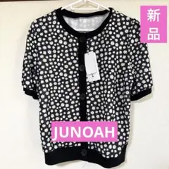 ★新品タグ付き★JUNOAH★半袖カーディガン ★フリーサイズ★最終価格★のサムネイル