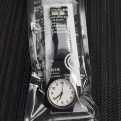 ファミマ腕時計