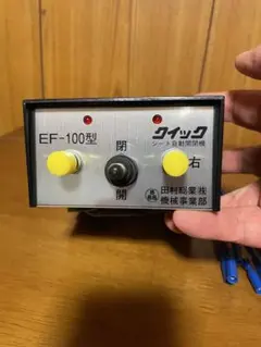 2026年最新】コボレーンの人気アイテム - メルカリ