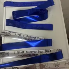 【値下げ❌️】いれいす　いふ　武道館　夏ツアー 2024フルロゴ　銀テープのサムネイル