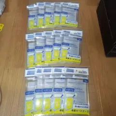 Item thumbnail for item aa641652-13a7-4480-a9c8-747e4f72029c