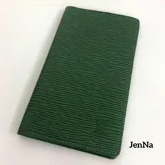 LOUIS VUITTON ルイヴィトン アジェンダポッシュ エピ 長財布