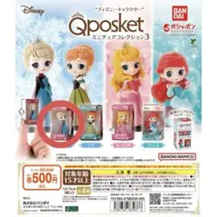 も*ん様 ガチャ2点 Qポスケット エルサ ミニチュアパッケージコレクション ド