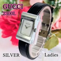 maz diem様　　GUCCI　グッチ　7700L　ベルト新品　グレー文字盤 maz diem様 GUCCI グッチ 7700L ベルト新品 グレー文字盤 - メルカリ