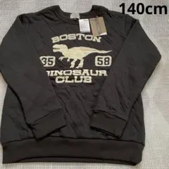 f.o.kidsトレーナー140