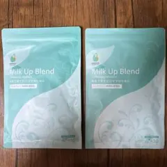 amoma ミルクアップブレンド