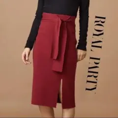 【美品】ロイヤルパーティー　ウエストマーク　ニットタイトスカート