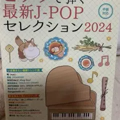 Item thumbnail for item 7d9cc4cb-839a-4348-8ac3-ceff9b6b7b17