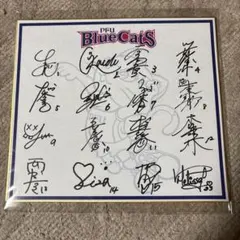 2026年最新】川添美優の人気アイテム - メルカリ