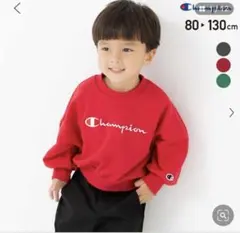チャンピオン　chil2 スウェット