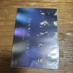M!LK DVD NEXT WINNER 通常版