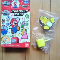 Item thumbnail for item 9857d25b-17a8-4b0d-87f0-808f05656a91