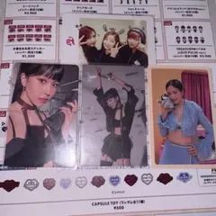 TWICE ミナ トレカまとめ売り