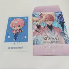 さとみ ONE MAN LIVE 2025 フォトカード