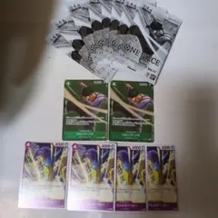 ワンピースカード スタンダードバトルパック Vol.11 8パックロロノア・ゾロ