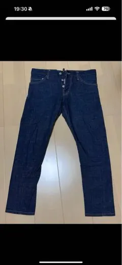DSQUARED2 スキニーデニム ダークブルー