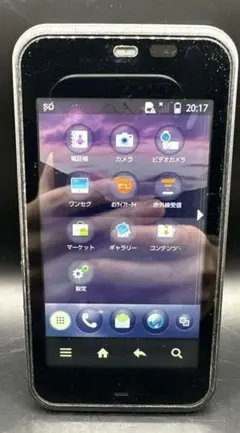 2026年最新】IS03 中古 本体の人気アイテム - メルカリ