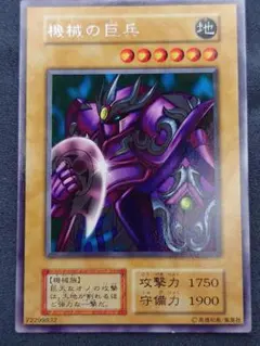ミラクルオブザゾーン MOZ コスモ編 S369 ザ・グレイド・ギャラック